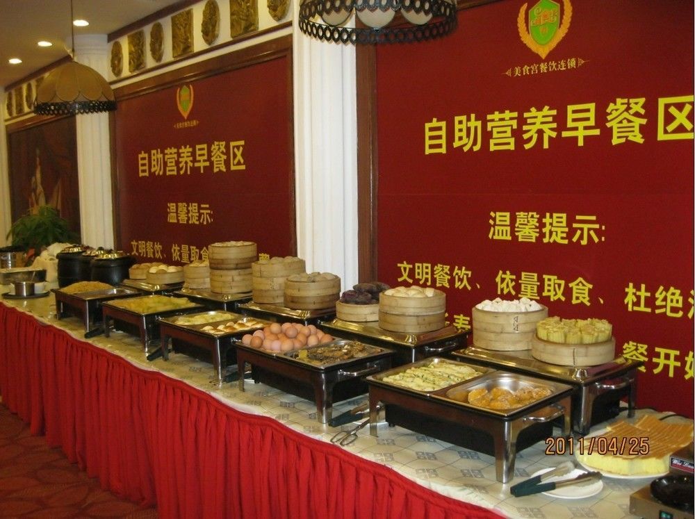 Vienna Hotel Shenzhen Haiwan Eksteriør billede